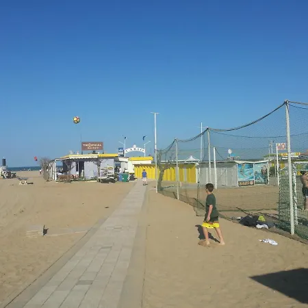 Ξενοδοχείο Trinidad 3*